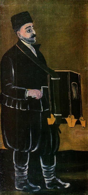 Organ-Grinder by Niko Pirosmani